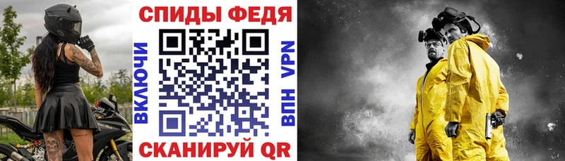omg как зайти Емва Amphetamine 98%