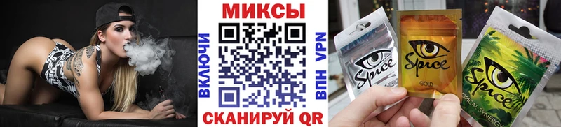 Бутират жидкий экстази  Емва 