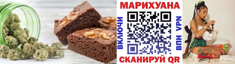 Cannafood конопля Емва