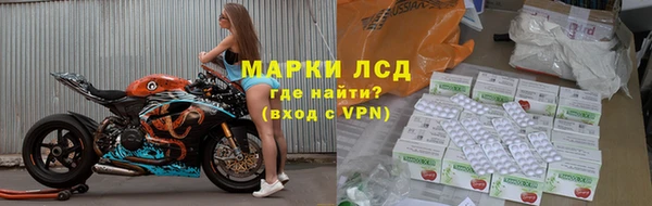 винт Абинск