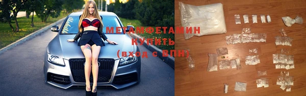 винт Абинск