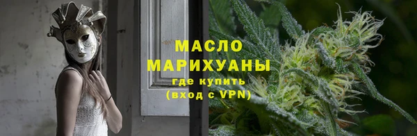 круглые Абдулино