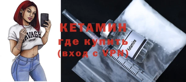 круглые Абдулино