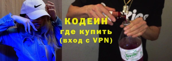 ECSTASY Абаза