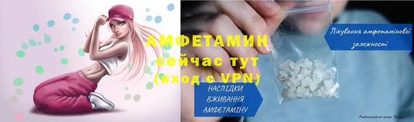 бошки Семёнов