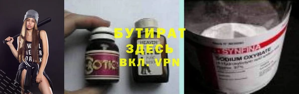 винт Абинск