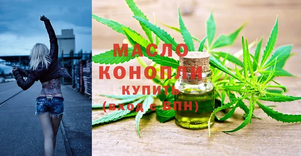 круглые Абдулино