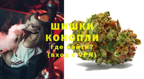 круглые Абдулино