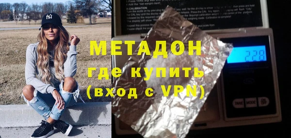 наркотики Семилуки