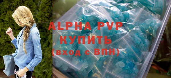 круглые Абдулино