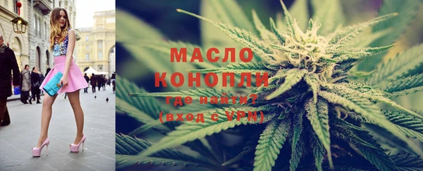 винт Абинск