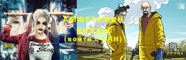 винт Абинск