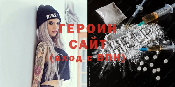 круглые Абдулино