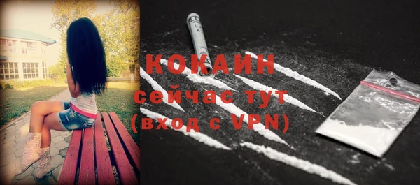 круглые Абдулино