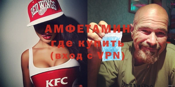 круглые Абдулино