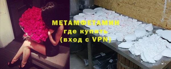 круглые Абдулино