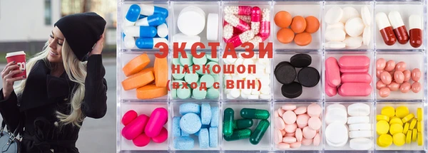 винт Абинск