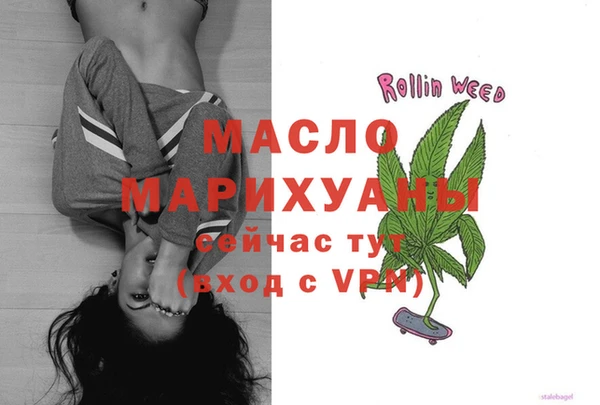 стаф Семикаракорск