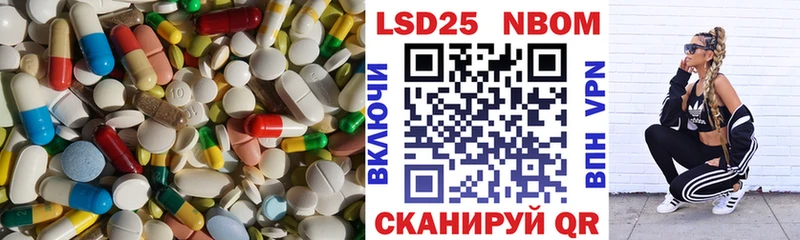 ЛСД экстази ecstasy  дарнет шоп  Емва 