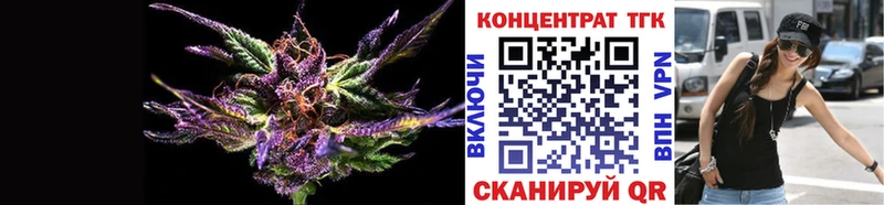 купить   Емва  Дистиллят ТГК вейп 