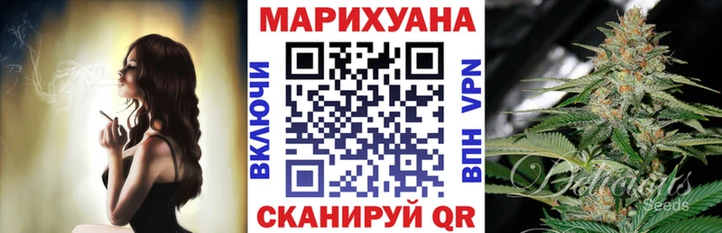 Конопля Amnesia блэк спрут сайт Емва